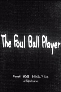 The Fowl Ball Player (1940)