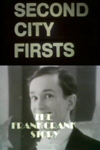 The Frank Crank Story (1975)