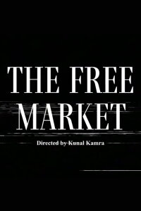 The Free Market (2024)