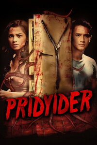 The Fridge (2012)