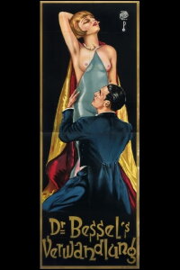 The Fugitive Lover (1927)