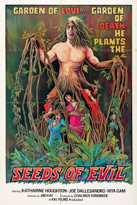 The Gardener (1974)