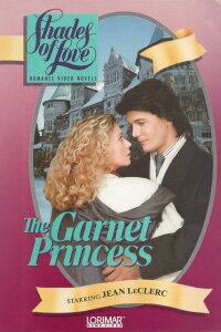 The Garnet Princess (1987)