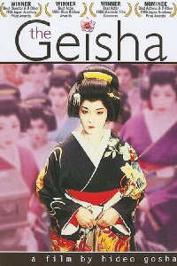 The Geisha (1983)
