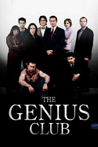 The Genius Club (2006)
