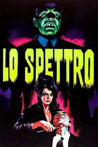 The Ghost (1963)