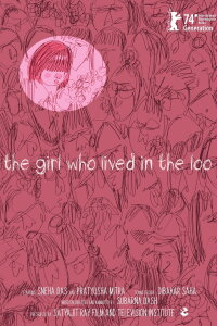 The Girl Who Lived in the Loo (2024)