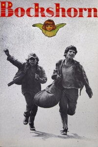 The Goat Horn (1984)