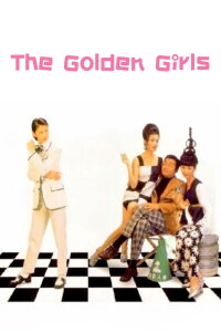 The Golden Girls (1995)