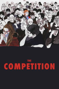 The Graduation (2017)