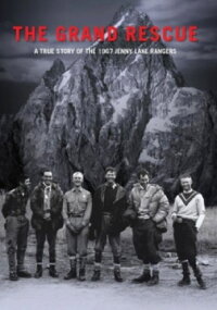 The Grand Rescue (2013)