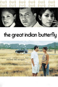 The Great Indian Butterfly (2007)