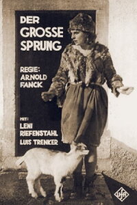 The Great Leap (1927)