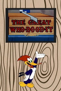 The Great Who-Dood-It (1952)