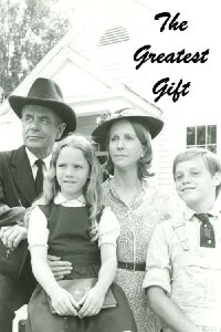 The Greatest Gift (1974)