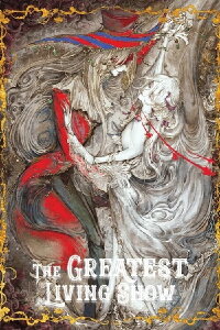 The Greatest Living Show (2023)