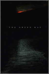 The Green Ray (2017)
