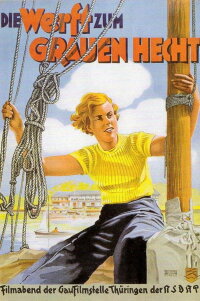 The Grey Pikes Wharf (1935)