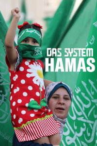 The Hamas System (2024)