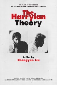The Harryian Theory (2022)