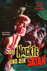The Head (1959)