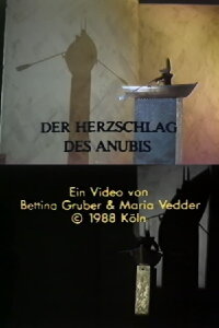 The Heartbeat of Anubis (1988)