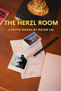 The Herzl Room (2023)