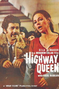 The Highway Queen (1971)