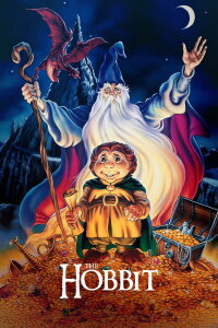 The Hobbit (1977)