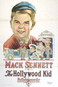 The Hollywood Kid (1924)