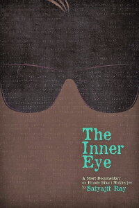The Inner Eye (1972)