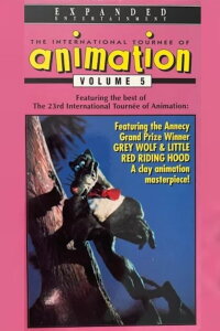 The International Tournee of Animation: Volume 5 (1992)