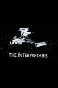 The Interpretaris (1966)