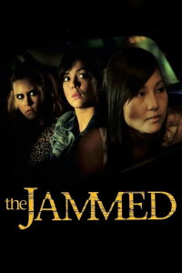 The Jammed - Entführt und missbraucht (2007)