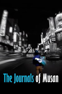 The Journals of Musan (2011)