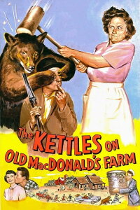 The Kettles on Old MacDonald's Farm (1957)