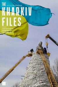 The Kharkiv Files (2023)