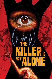The Killer is Not Alone (1975)