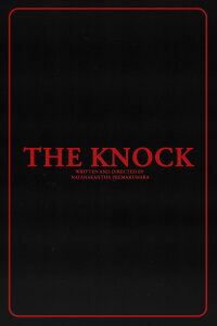 The Knock (2026)