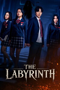 The Labyrinth (2021)