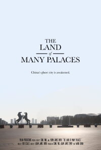 The Land of Many Palaces (2015)