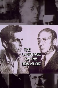 The Language Of The New Music (1985)