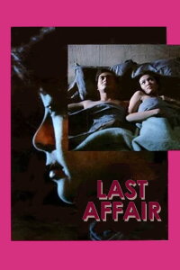 The Last Affair (1983)