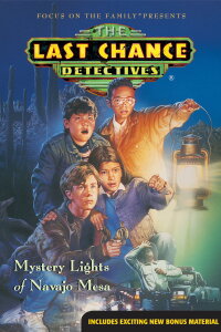 The Last Chance Detectives - Das unheimliche Leuchten (1994)