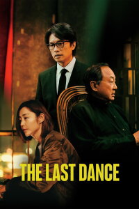 The Last Dance (2024)