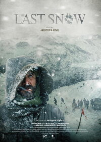 The Last Snow (2022)