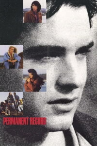 The Last Song (1988)