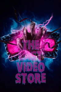 The Last Video Store (2023)