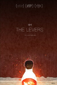 The Levers (2018)