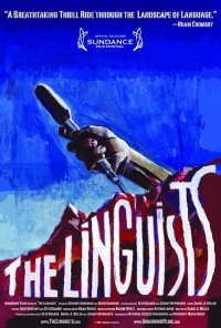 The Linguists (2008)